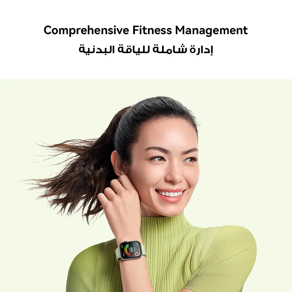 HUAWEI WATCH FIT 3, 1.82" AMOLED Display, Ultra-Slim Design, All-Round Fitness Management, Durable Battery Life, Compatible with iOS & Android, Green   Strap   Scale   Watercup