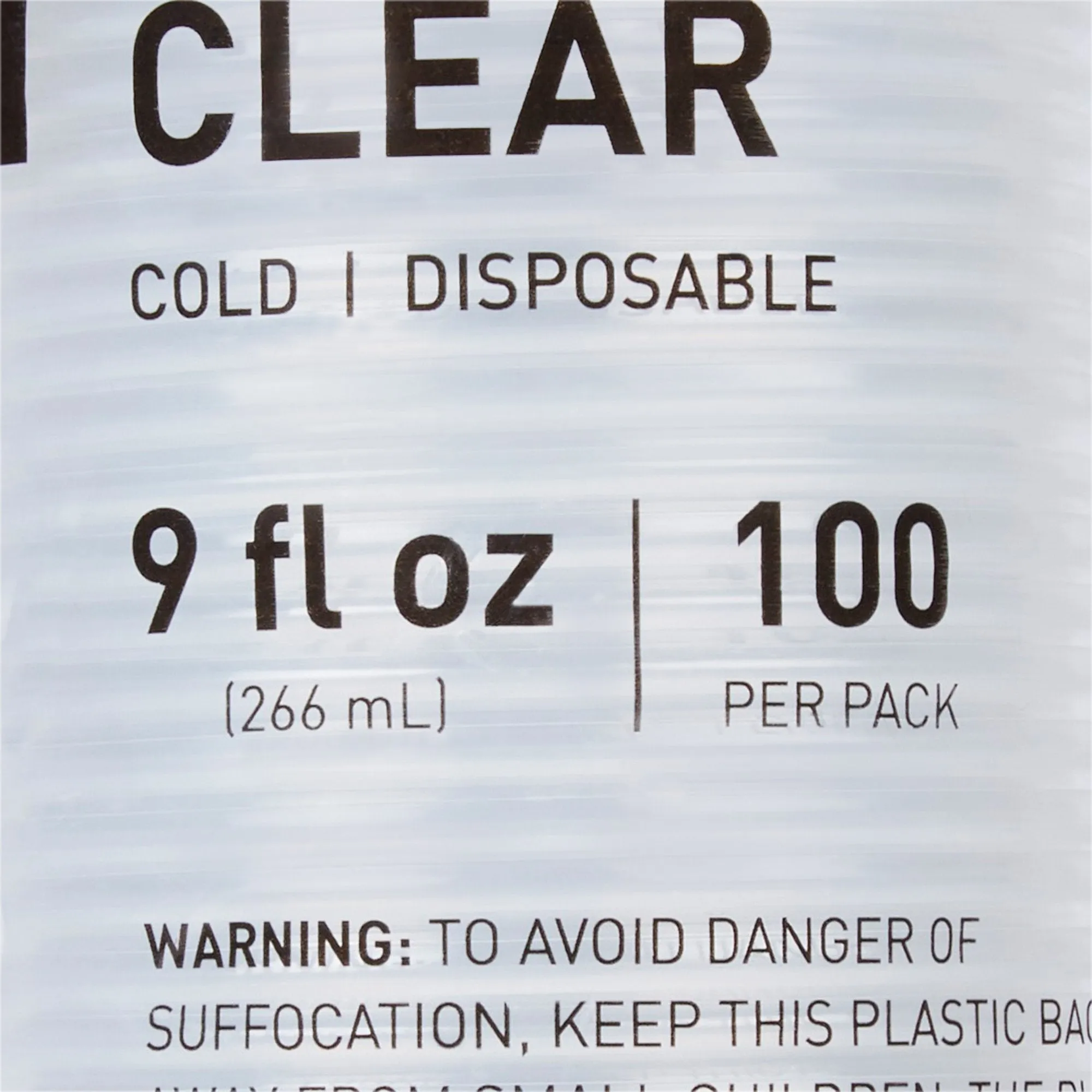 McKesson Disposable Polypropylene Drinking Cups, 9 oz., Clear
