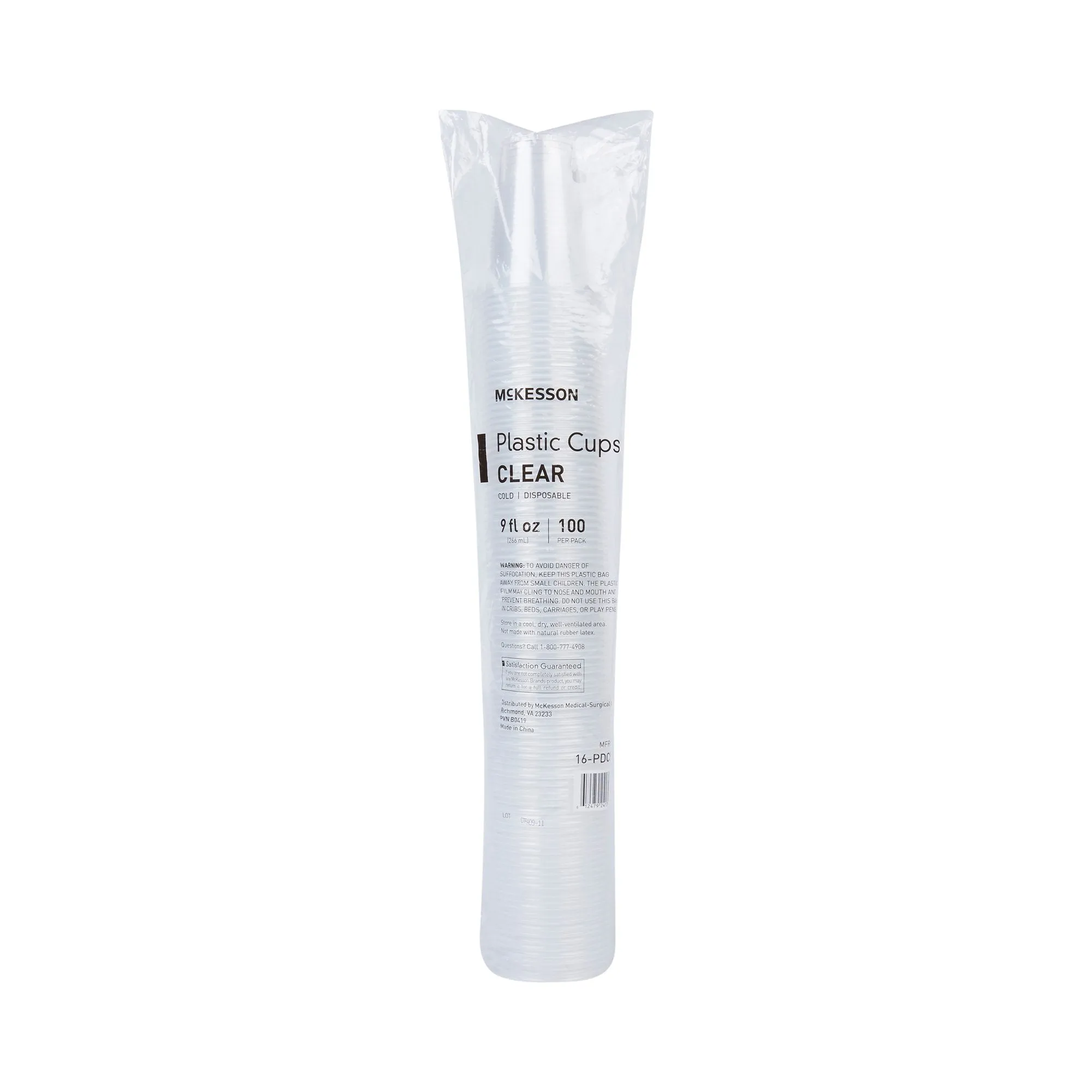 McKesson Disposable Polypropylene Drinking Cups, 9 oz., Clear