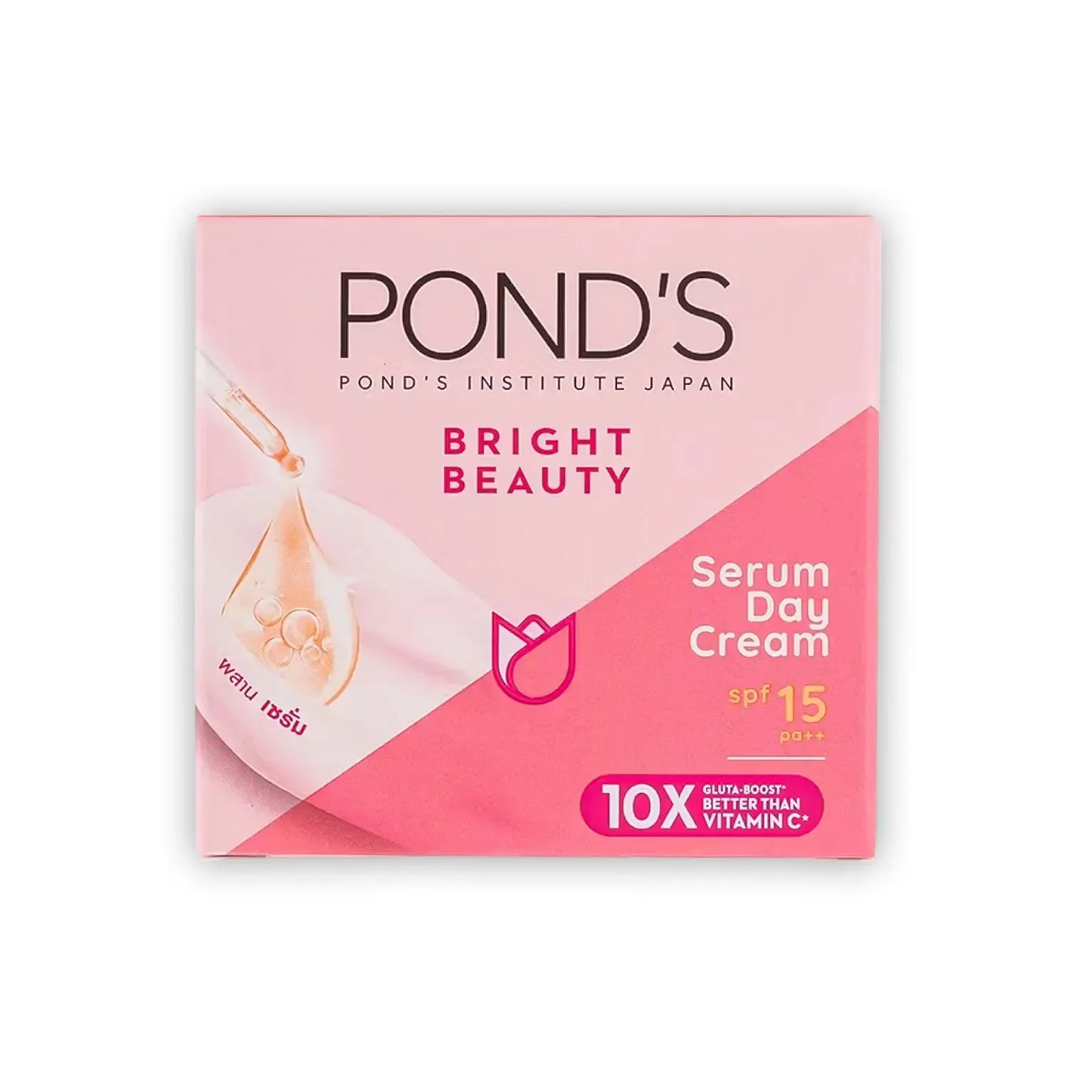 Ponds Bright Beauty Serum Day Cream SPF 15