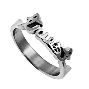 Women's Hand Writing Ring - Trust